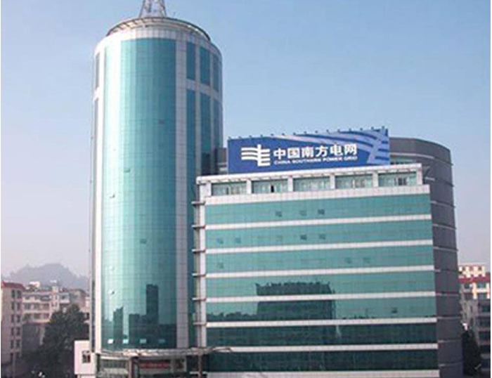 泸县南方电网