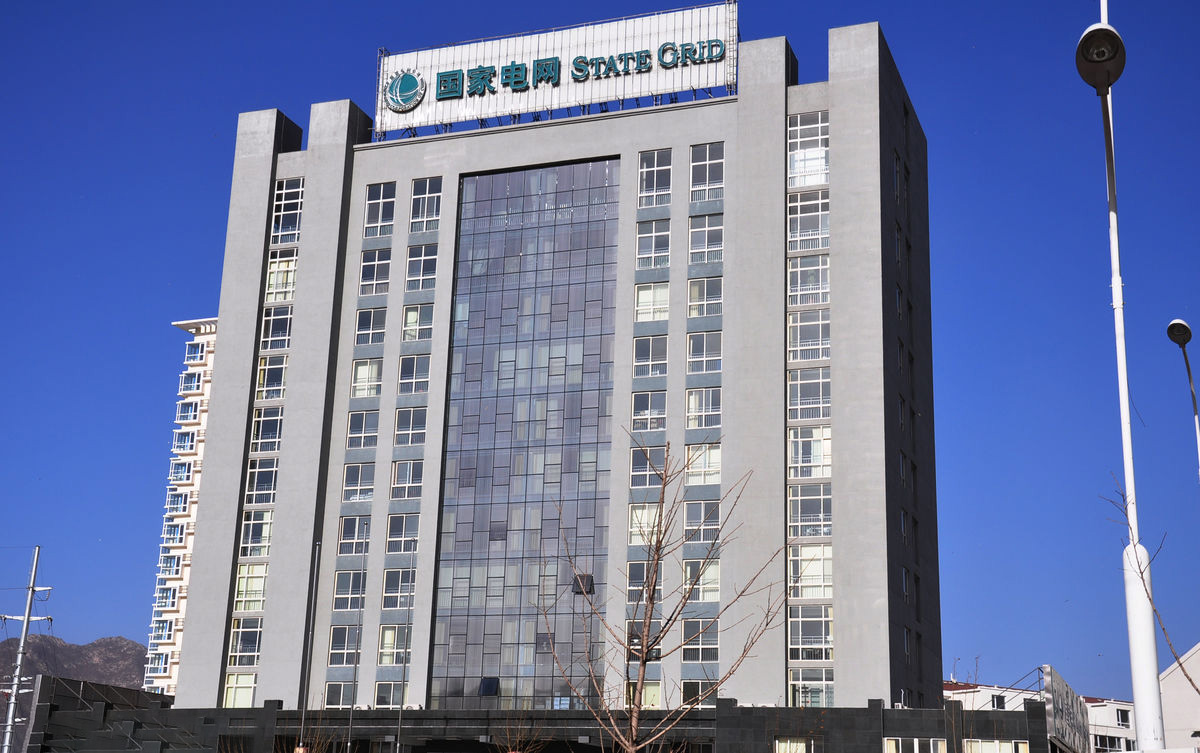 泸县齐齐哈尔电网