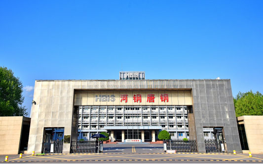泸县河北唐山钢铁集团